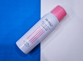 اسپری ضد آفتاب آبرسان BIOAQUA 🌸